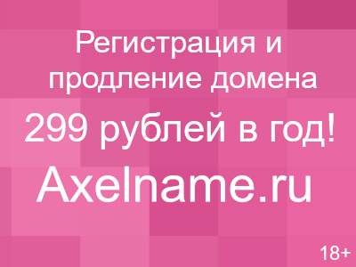Сантехника Виктория Интернет Магазин Душевые